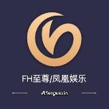老牌公司招聘公示
