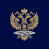 Посольство России в Индонезии