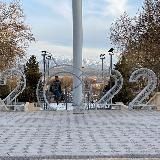 Дневник/мысли/