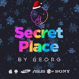 Secret Place by Georg: Техника за 50%