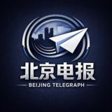 北京老师【作业反馈】🅥