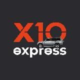 x10.express | Авто