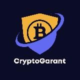 SATOSHI OR NOT | CRYPTO