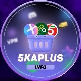 5KAPLUS INFORMATION НЕ