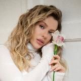 Сообщения от Лерочки