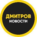 Отлега