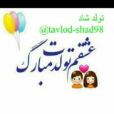 🎊 تولد شاد 😍کلیپ تولدم مبارک کلیپ پدر و مادر آسمانی آهنگ تولد تبریک تولد استوری کلیپ تبریک ولنتاین کلیپ تولد اسفند ماهی 🎂