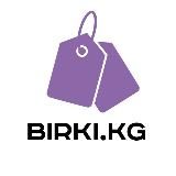 Бирки и этикетки для одежды Birki.kg