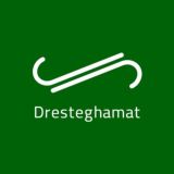 Dresteghamat | ترید با هوش مصنوعی