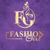 Fashion Girl | ДРОПШИПІНГ | ОПТ 💜