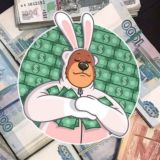 С нуля | лучшие прогнозы на спорт