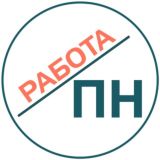 В понедельник на работу