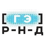 Городской экран. Посмотрим!