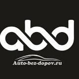 AutoBezDopov - авто Китай Корея