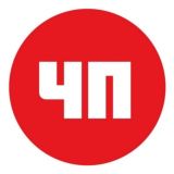 ЧП ДТП 59