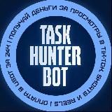 Деньги за задания | CSGORUN | Task Hunter Bot
