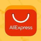 "Скрытые товары AliExpress"