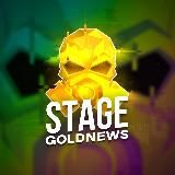 StageGold News • Standoff 2
