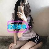 01.北北竹喝茶♡̆̈ 賴🆔mz6888