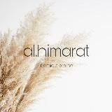 al.himarat