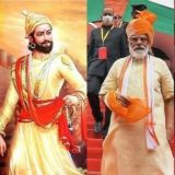 Narendra Modi Supporters