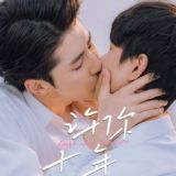 Love After Addiction 🏳️‍🌈