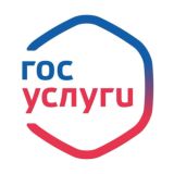 ГocУcлуги