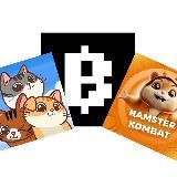 Мужской Wildberries WB OZON стиль