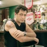 Радио Лекух