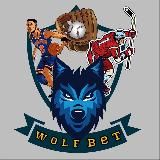 Wolf_Bet 🏀 🏒 ⚾️