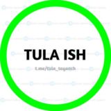 TULA ISH