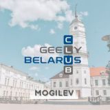 GEELY Club BY #MOGILEV
