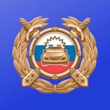 Госавтоинспекция Крымского района