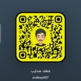 شغفتني حُبًّا ' عندليب &