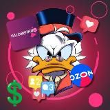 НейроБудка