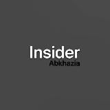 Insider Abkhazia