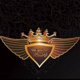 أوسكار للمجوهرات التقليديةaccessories oskar