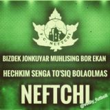 Neftchi muxlislari