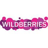 Скидки на Вайлдберриз. Обзоры на Wildberries