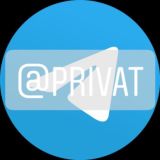 Мобильный приват🔞