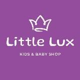 💜 𝑳𝒊𝒕𝒕𝒍𝒆𝑳𝒖𝒙 💜