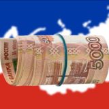 ИНВЕСТИРУЙ С УМОМ 🇷🇺