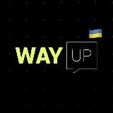 WAYUP & Андрій Гаврилов