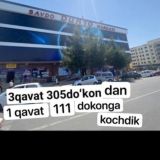 69851_OPTOM_kumuw_925_DILDORA