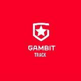 𝐆𝐀𝐌𝐁𝐈𝐓 𝐓𝐑𝐀𝐂𝐊