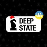✙DeepState✙🇺🇦