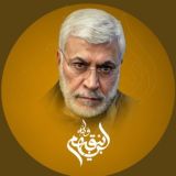 الشهيد ابو مهدي المهندس