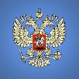 РФС | Женская сборная России по футболу