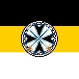 Благонамеренный