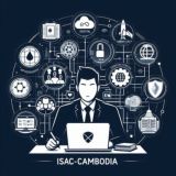 សន្តិសុខសាយប័រ (ISAC-Cambodia)